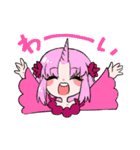 せいしゅんがっこう（個別スタンプ：39）