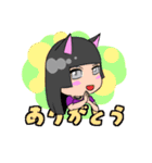 黒猫と柴犬（個別スタンプ：5）