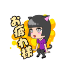 黒猫と柴犬（個別スタンプ：7）