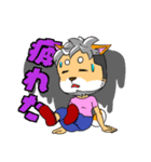 黒猫と柴犬（個別スタンプ：8）