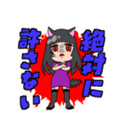 黒猫と柴犬（個別スタンプ：9）
