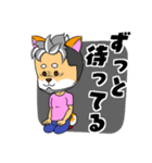 黒猫と柴犬（個別スタンプ：12）