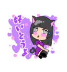 黒猫と柴犬（個別スタンプ：13）