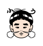 私の息子は世界一！（個別スタンプ：2）