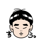 私の息子は世界一！（個別スタンプ：5）