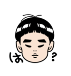 私の息子は世界一！（個別スタンプ：6）