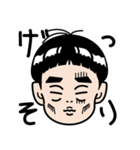 私の息子は世界一！（個別スタンプ：21）