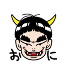 私の息子は世界一！（個別スタンプ：22）