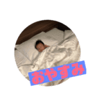 あおくんスタンプ0615（個別スタンプ：3）