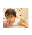 aa1808（個別スタンプ：3）