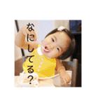 aa1808（個別スタンプ：4）
