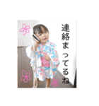 aa1808（個別スタンプ：6）