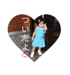 aa1808（個別スタンプ：7）