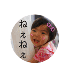 aa1808（個別スタンプ：8）