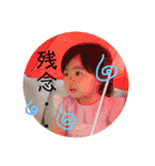 aa1808（個別スタンプ：10）