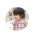 aa1808（個別スタンプ：12）