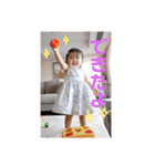 aa1808（個別スタンプ：20）