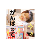 aa1808（個別スタンプ：25）