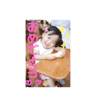 aa1808（個別スタンプ：27）