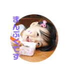 aa1808（個別スタンプ：28）