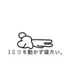 雑対応うさくま（個別スタンプ：3）