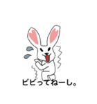 雑対応うさくま（個別スタンプ：7）