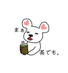 雑対応うさくま（個別スタンプ：8）