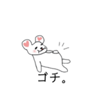 雑対応うさくま（個別スタンプ：14）