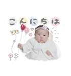 rr stamp（個別スタンプ：4）