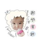 rr stamp（個別スタンプ：6）