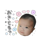 rr stamp（個別スタンプ：7）