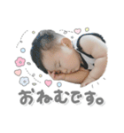 rr stamp（個別スタンプ：8）