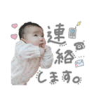 rr stamp（個別スタンプ：9）