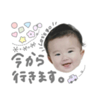 rr stamp（個別スタンプ：12）