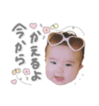 rr stamp（個別スタンプ：14）