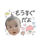 rr stamp（個別スタンプ：15）