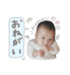 rr stamp（個別スタンプ：21）