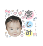 rr stamp（個別スタンプ：22）