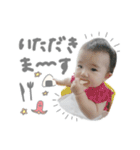 rr stamp（個別スタンプ：23）