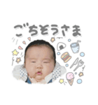 rr stamp（個別スタンプ：24）