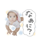 rr stamp（個別スタンプ：26）