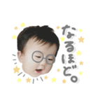 rr stamp（個別スタンプ：27）