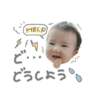rr stamp（個別スタンプ：29）