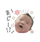 rr stamp（個別スタンプ：30）