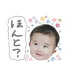 rr stamp（個別スタンプ：31）