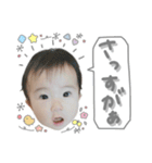 rr stamp（個別スタンプ：32）
