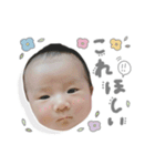 rr stamp（個別スタンプ：34）