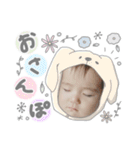 rr stamp（個別スタンプ：36）