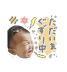 rr stamp（個別スタンプ：37）