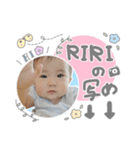 rr stamp（個別スタンプ：39）